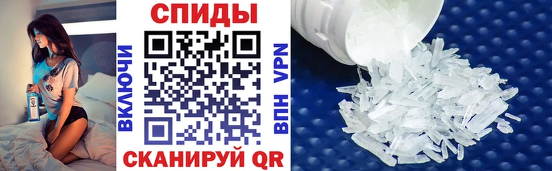 Amphetamine 97% Дедовск