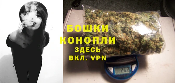 тгк Волоколамск