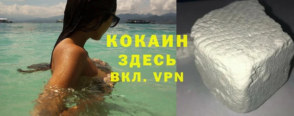мет Верхний Тагил
