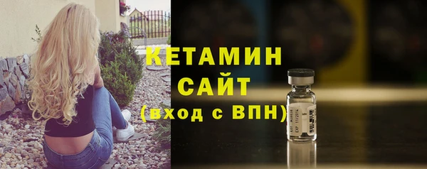 меф VHQ Вязьма