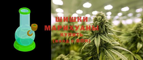 тгк Волоколамск