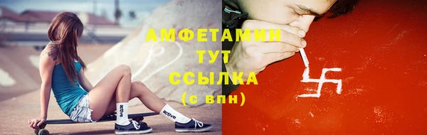 кокаин VHQ Верея