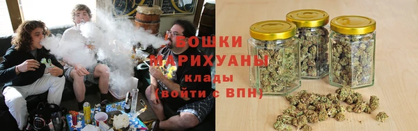мефедрон VHQ Верхнеуральск