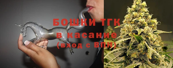 первитин Володарск